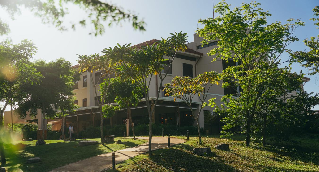 Parque Tempisque