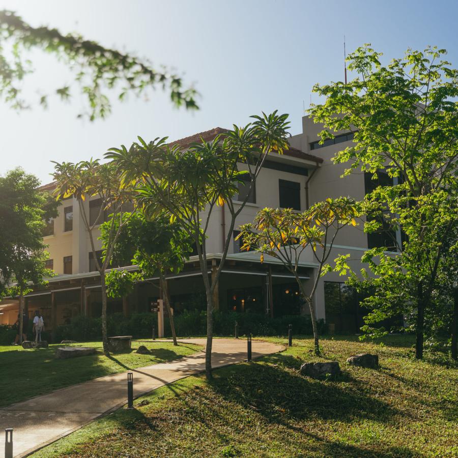 Parque Tempisque
